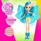 Кукла сказочная «Фея» с большими глазами, МИКС - Фото 3