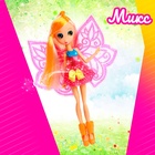 Кукла сказочная «Фея» с большими глазами, МИКС - Фото 4