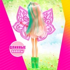 Кукла сказочная «Фея» с большими глазами, МИКС - Фото 6