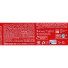 Зубная паста Colgate «Тройное действие», 50 мл - Фото 11