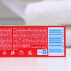 Зубная паста Colgate «Тройное действие», 50 мл - Фото 3