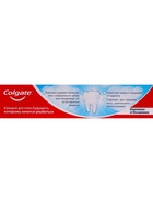 Зубная паста Colgate «Бережное отбеливание», 100 мл - Фото 6