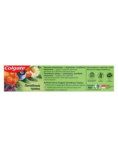 Зубная паста Colgate «Лечебные травы», для здоровья зубов и дёсен, 100 мл