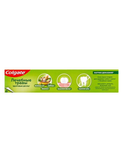 Зубная паста Colgate «Лечебные травы», для здоровья зубов и дёсен, 100 мл