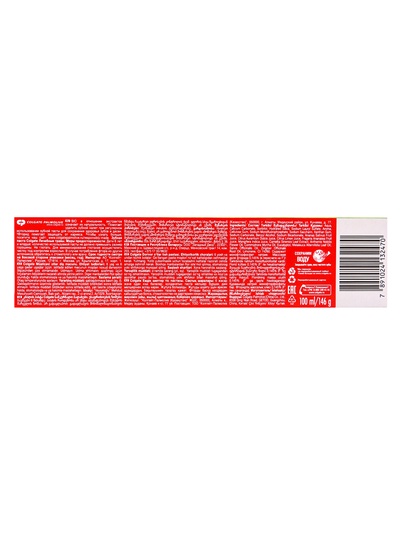 Зубная паста Colgate «Лечебные травы», для здоровья зубов и дёсен, 100 мл