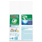 Стиральный порошок Ariel Color&Style, автомат, 4.5 кг - Фото 3