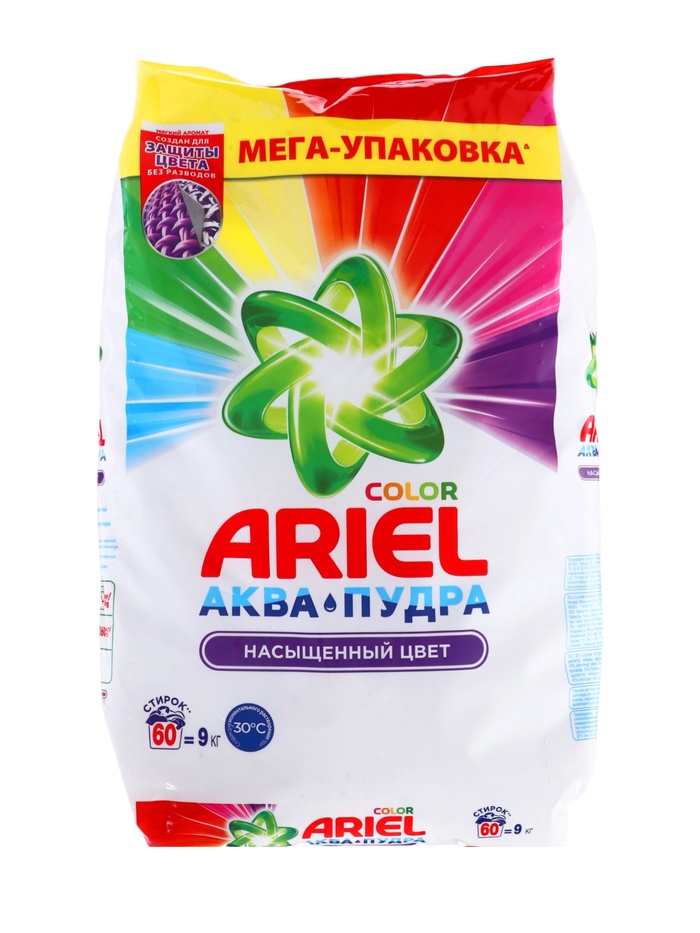Стиральный порошок Ariel Color&Style, автомат, 9 кг - Фото 1