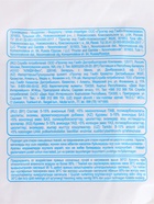 Стиральный порошок Ariel Color&Style, автомат, 9 кг  (артикул 1227218)  большой выбор товаров оптом и в розницу по низким ценам с доставкой