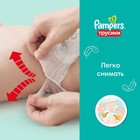 Подгузники-трусики Pampers Pants, размер 5, 84 шт - Фото 9