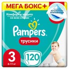 Подгузники-трусики «Pampers» Midi, 6-11 кг, 120 шт - Фото 1