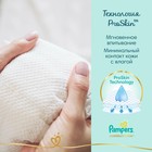 Подгузники Pampers Premium Care, размер 4, 82 шт. 1227731 - фото 784438