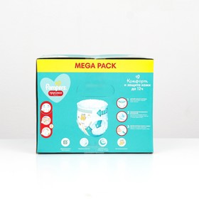 

Трусики Pampers Pants, размер 4, 92 шт.