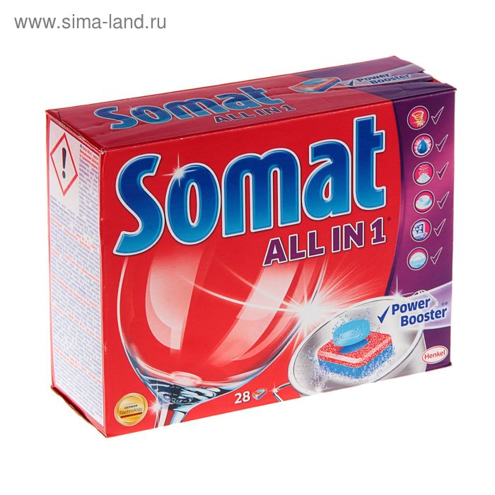 Таблетки для посудомоечной машины Somat All in 1, 28 шт. - Фото 1