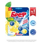 Блок для чистки и свежести унитаза 4 в 1, Bref Сила актив «Лимонная свежесть», 50 г - Фото 1