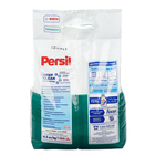 Стиральный порошок Persil Cold Zyme «Лаванда», 4,5 кг - Фото 3