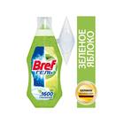 Гель для чистки и свежести унитаза Bref WC-Gel, «Зелёное яблоко», 360 мл - Фото 1