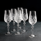 Набор бокалов хрустальных для шампанского «Мельница», 190 мл, 6 шт - фото 5977883
