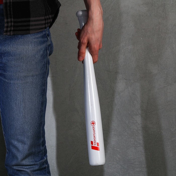 Бита деревянная "Успокоительное" 45 см - Фото 1