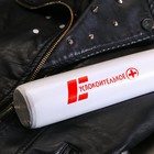 Бита деревянная "Успокоительное" 45 см - Фото 2