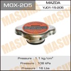 Крышка радиатора Masuma MOX-205, 1.1 кг/см2 - Фото 2