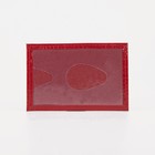 Картхолдер, цвет красный - Фото 2