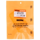 Фильтр бензонасоса Masuma MPU-002, Daihatsu Altis, Lexus ES300, ES330, ES350, RX300, RX300, RX400H, RX400H, Toyota CAMRY, COROLLA II, HARRIER, HARRIER HV, HIGHLANDER, HILUX - Фото 2