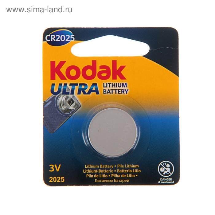 Батарейка литиевая Kodak Ultra, CR2025-1BL, 3В, блистер, 1 шт. - Фото 1