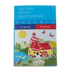 Картон цветной двухсторонний А4, 8 листов, 16 цветов "Классика", 190г/м2, мелованный - Фото 1