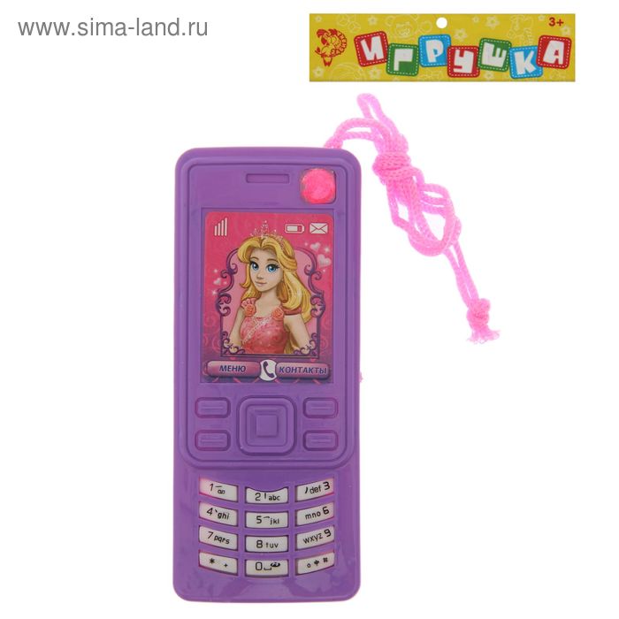 Игрушка телефончик "Для девочки", со световыми и звуковыми эффектами, работает от батареек - Фото 1