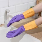 Перчатки хозяйственные резиновые «Брут», размер M, экстрапрочные - Фото 1