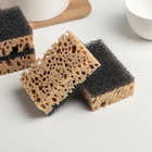 Набор губок кухонных «Бубблер», 9,6×6,4×3,3 см, 4 шт - Фото 1