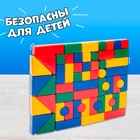 Кубики для малышей, пластиковые, цветные, 60 штук, 4 × 4 см 1180362 - фото 784608