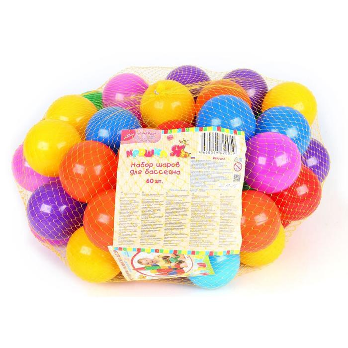 Шарики для сухого бассейна с рисунком, диаметр шара 7,5 см, набор 60 штук, разноцветные - фото 1906801372