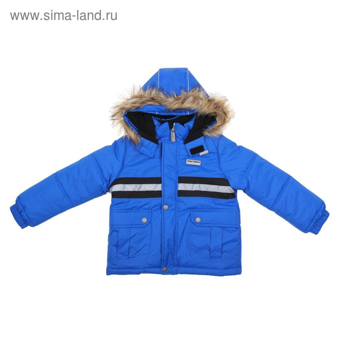 Куртка для мальчика, рост 116 см (60), цвет голубой CK 6C003 - Фото 1