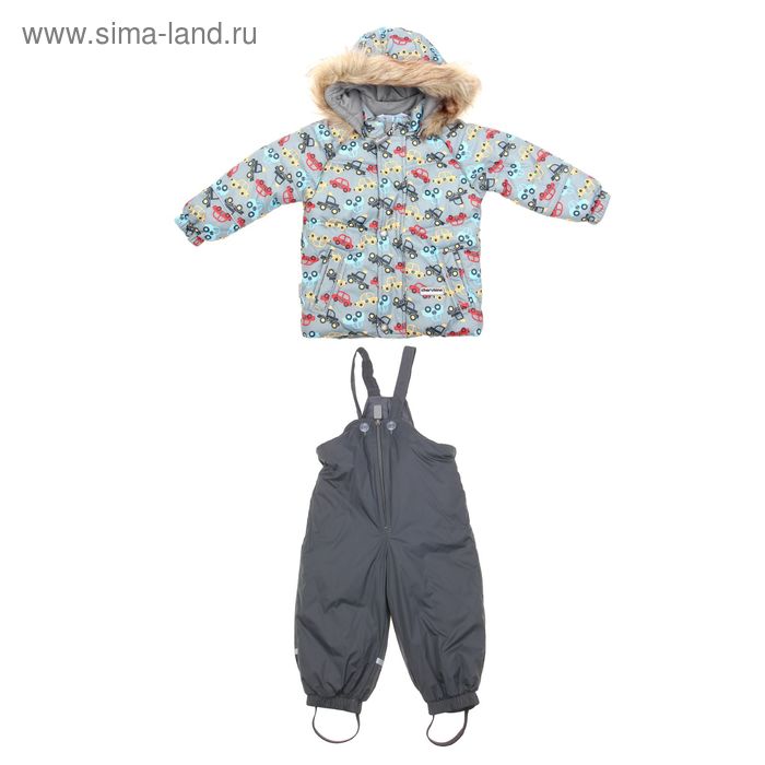 Комплект для мальчика (куртка +полукомбинезон), рост 80 см (52), цвет серый - Фото 1