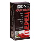 Маска для волос DNC "Красный перец" от выпадения, 100 г - Фото 4