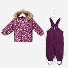 Комплект для девочки (куртка +полукомбинезон), рост 80 см (52), цвет фиолетовый - Фото 1