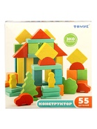 Конструктор деревянный «Краски дня. Утро», 55 деталей 1242241