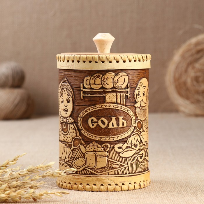 Туес «Дедушка и бабушка: Соль», 0×17.5 см, береста - Фото 1