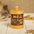 Туес для мёда «Цветочный», 6×9.5 см, береста - Фото 1