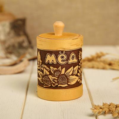 Туес для мёда «Цветочный», 6×9.5 см, береста