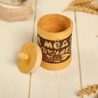 Туес для мёда «Цветочный», 6×9.5 см, береста - Фото 2