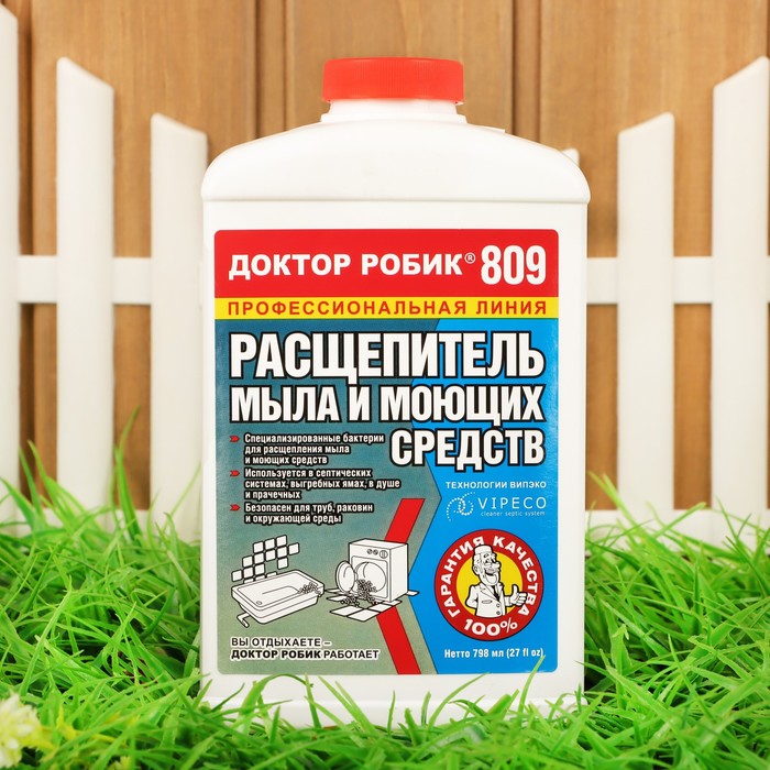 Расщепитель мыла и моющих средств Доктор Робик 809, 798 мл. - Фото 1