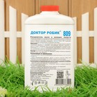 Расщепитель мыла и моющих средств Доктор Робик 809, 798 мл. - Фото 2