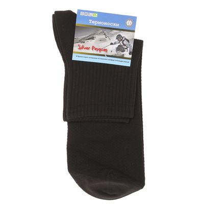 Термоноски Silver Pinquin А004, от -5 до +25°С, размер XL