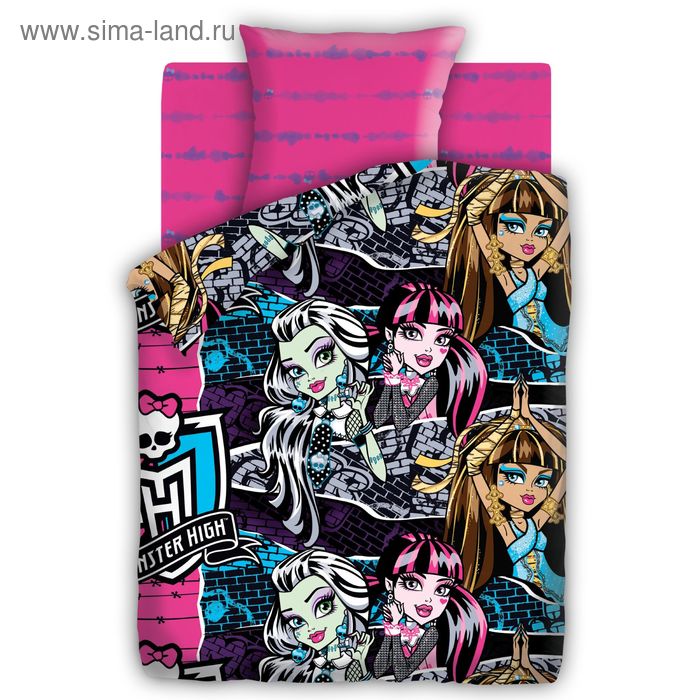 Постельное бельё 1,5 "Monster High" Школа монстров - Фото 1