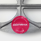 Форма для вареников Доляна, 7 ячеек (7.5×4 см), алюминий - Фото 6