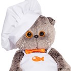 Мягкая игрушка «Басик шеф-повар», 22 см - Фото 3