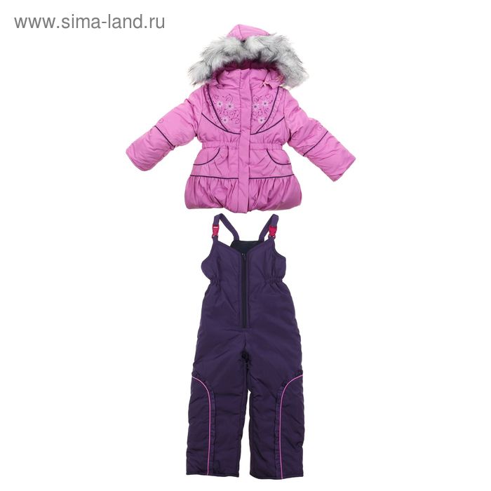 Комплект зимний для девочки, рост 92 см, цвет сиреневый Ш-092_М - Фото 1