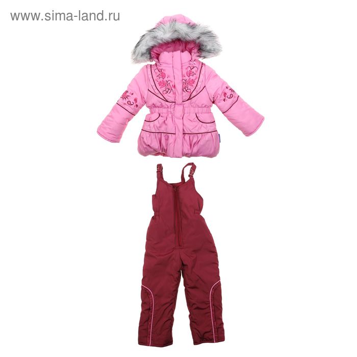 Комплект зимний для девочки, рост 98 см, цвет розовый Ш-092 - Фото 1